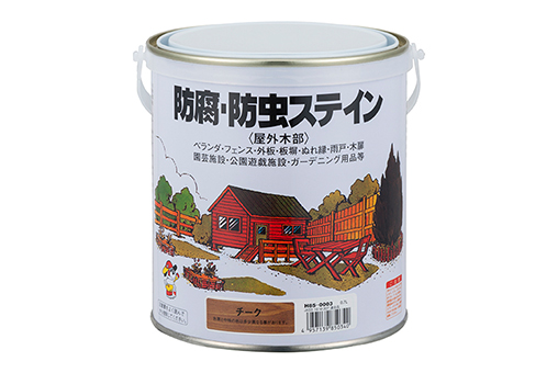 画像:防腐防虫ステイン