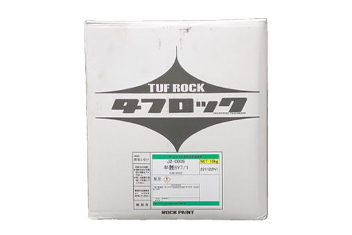 画像:タフロック