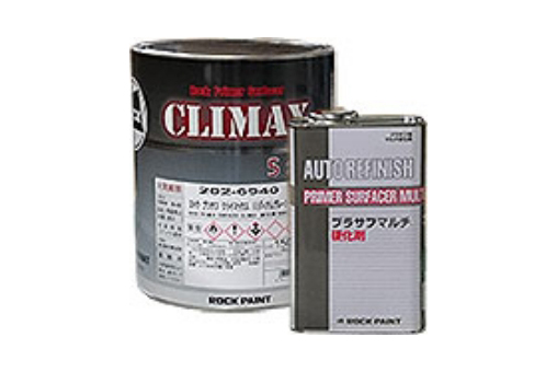 画像:ロックプラサフ クライマックス